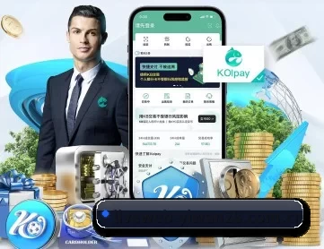亿万28注册入口 APP 深度功能