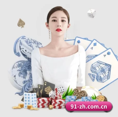 亿万28注册入口 APP 界面